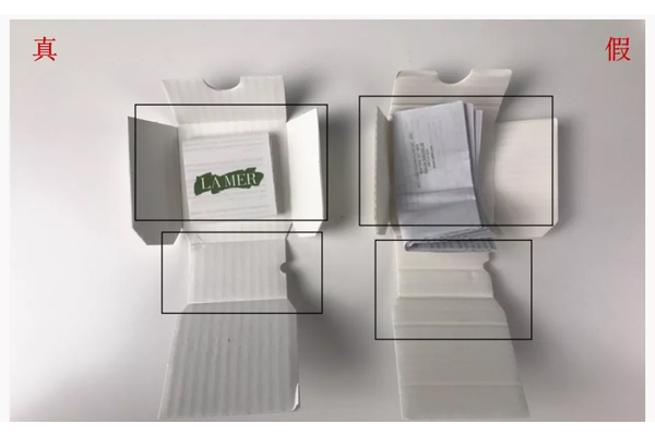 海藍之謎唇膏真假辨別 海藍之謎唇膏真假對比圖 海藍之謎唇膏真假辨別 海藍之謎唇膏真假對比圖