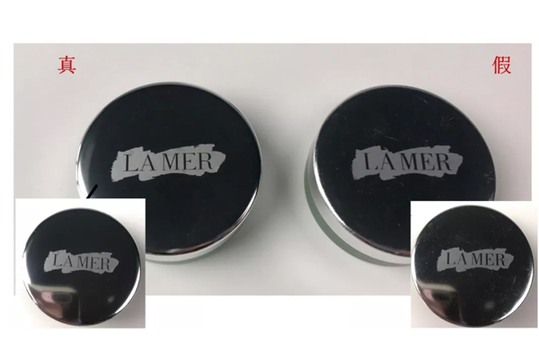 海藍之謎唇膏真假辨別 海藍之謎唇膏真假對比圖 海藍之謎唇膏真假辨別 海藍之謎唇膏真假對比圖