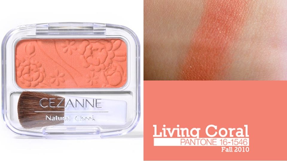 珊瑚橘色彩妝推薦 10大單品開啟2019流行色 珊瑚橘色彩妝推薦 10大單品開啟2019流行色