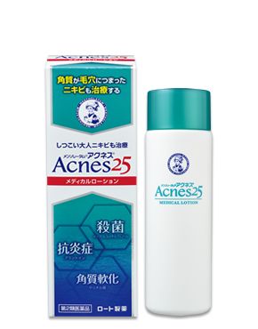 皮膚護理用什么產(chǎn)品 8款皮膚護理產(chǎn)品合集 皮膚護理用什么產(chǎn)品 8款皮膚護理產(chǎn)品合集