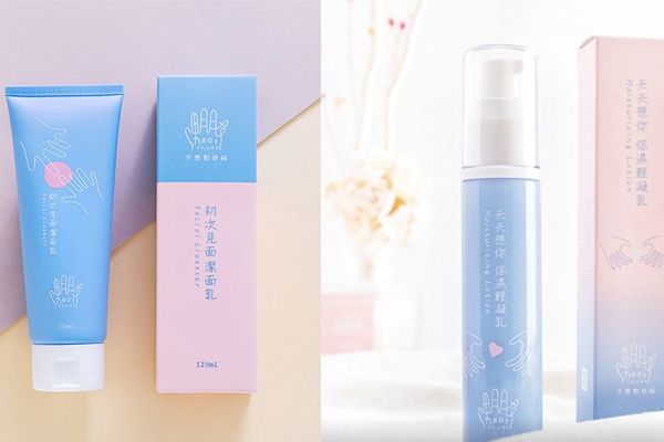 好用臺(tái)灣護(hù)膚品牌推薦 9大網(wǎng)紅全公開(kāi)