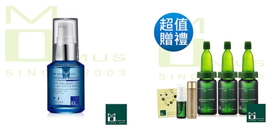 好用臺(tái)灣護(hù)膚品牌推薦 9大網(wǎng)紅全公開(kāi)