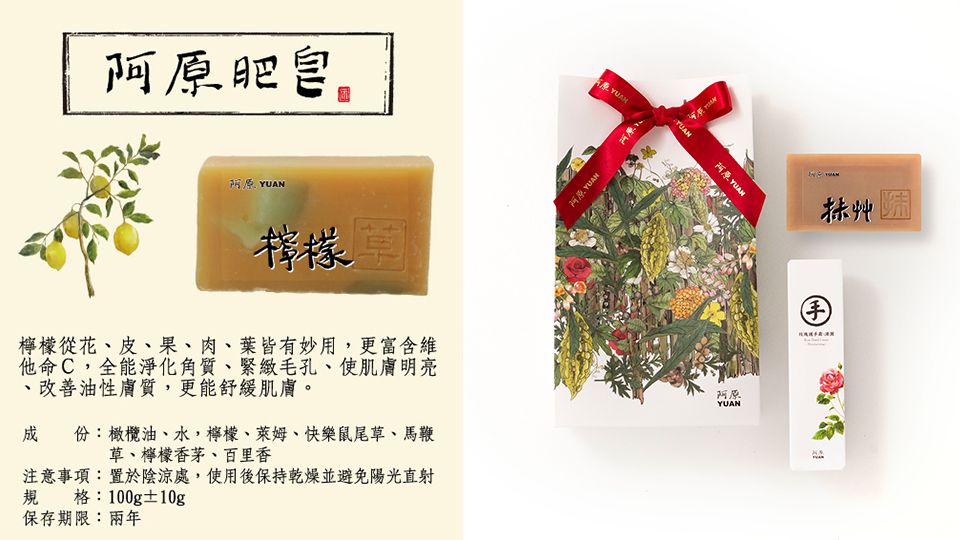 好用臺(tái)灣護(hù)膚品牌推薦 9大網(wǎng)紅全公開(kāi)