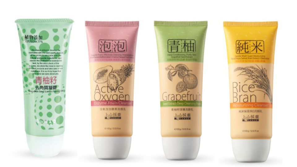 好用臺(tái)灣護(hù)膚品牌推薦 9大網(wǎng)紅全公開(kāi)