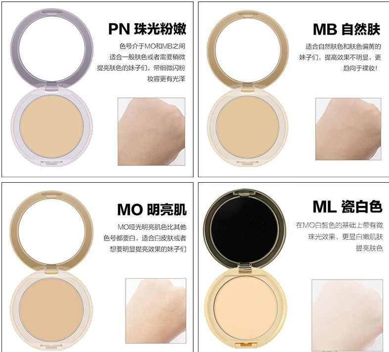 canmake棉花糖粉餅色號有幾種？canmake棉花糖粉餅ml mo對比