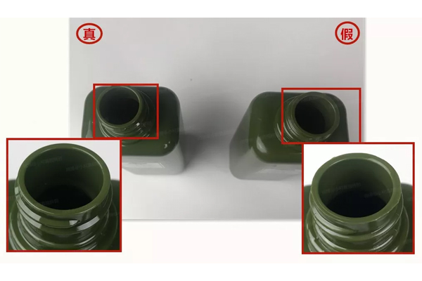 悅木之源菌菇水怎么辨別真假 悅木之源菌菇水真假辨別 悅木之源菌菇水怎么辨別真假 悅木之源菌菇水真假辨別
