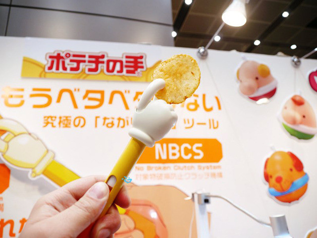 懶人神器是什么意思 6種懶人神器推薦 懶人神器是什么意思 6種懶人神器推薦