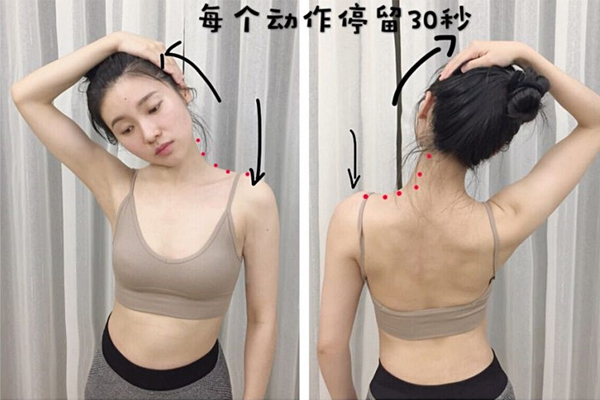 斜肩怎么矯正鍛煉圖 改善斜肩7個(gè)動(dòng)作 斜肩怎么矯正鍛煉圖 改善斜肩7個(gè)動(dòng)作