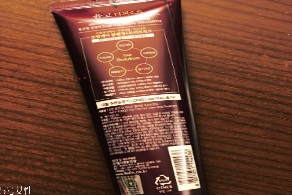 潤膏洗發(fā)水成分 天然無硅油 潤膏洗發(fā)水成分 天然無硅油