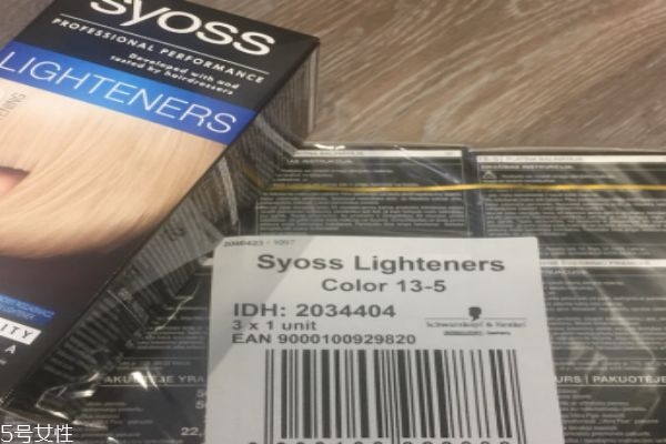 絲蘊(yùn)漂發(fā)劑使用方法 絲蘊(yùn)漂發(fā)劑味道 絲蘊(yùn)漂發(fā)劑使用方法 絲蘊(yùn)漂發(fā)劑味道