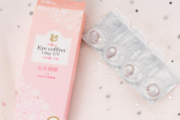 可芙蕾日拋好用嗎 可芙蕾日拋評測 可芙蕾日拋好用嗎 可芙蕾日拋評測