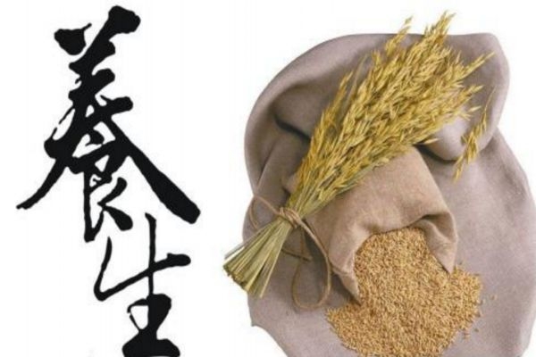 秋冬季如何養(yǎng)生 冬季養(yǎng)生小常識 秋冬季如何養(yǎng)生 冬季養(yǎng)生小常識