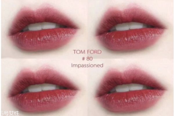 tf80口紅多少錢 tf80替代色有哪些 tf80口紅多少錢 tf80替代色有哪些