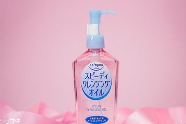 高絲卸妝油含酒精嗎 高絲卸妝油使用評測