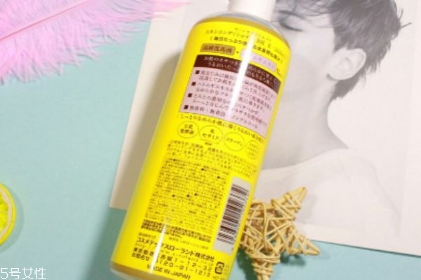 日本馬油薏仁水怎么樣 溫和無(wú)刺激 日本馬油薏仁水怎么樣 溫和無(wú)刺激