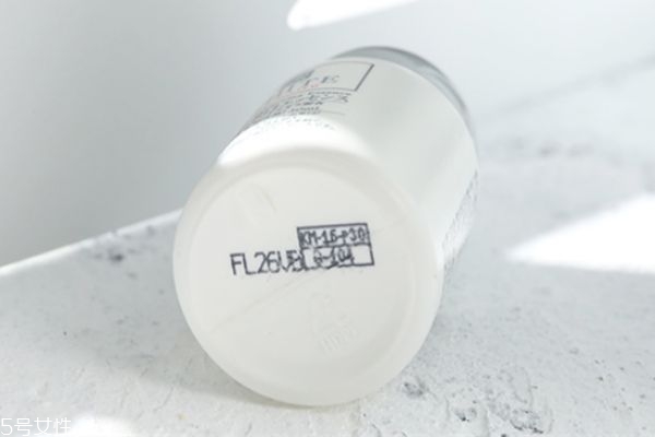 大創(chuàng)美白精華孕婦能用嗎 大創(chuàng)美白精華保質期 大創(chuàng)美白精華孕婦能用嗎 大創(chuàng)美白精華保質期