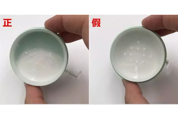 悅詩風(fēng)吟散粉真假鑒別 悅詩風(fēng)吟散粉真假對比