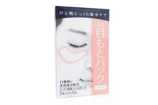 日系眼部產(chǎn)品有哪些 日本最值得購(gòu)買明星眼霜 日系眼部產(chǎn)品有哪些 日本最值得購(gòu)買明星眼霜