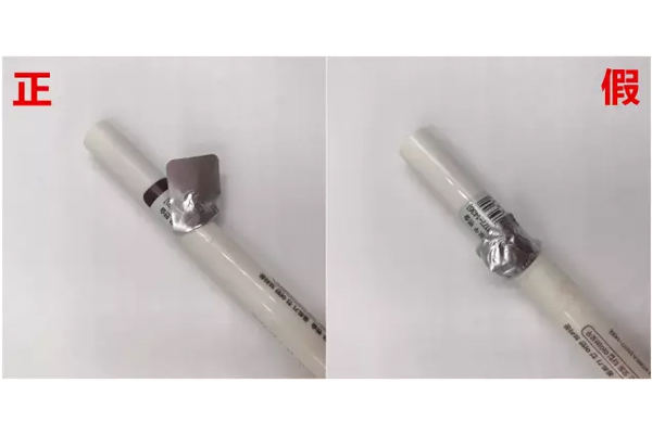 悅詩風吟眉筆真假對比 悅詩風吟眉筆真假鑒別