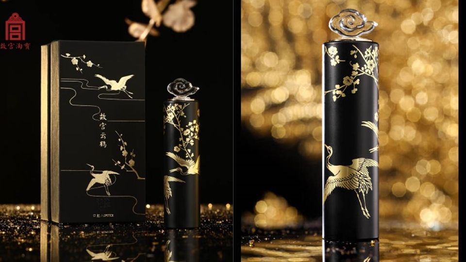 故宮彩妝有什么 故宮文創(chuàng)和故宮淘寶彩妝盤點(diǎn) 故宮彩妝有什么 故宮文創(chuàng)和故宮淘寶彩妝盤點(diǎn)