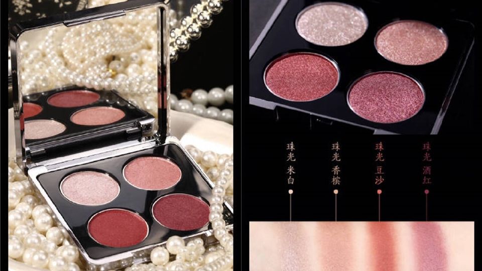 故宮彩妝有什么 故宮文創(chuàng)和故宮淘寶彩妝盤點(diǎn) 故宮彩妝有什么 故宮文創(chuàng)和故宮淘寶彩妝盤點(diǎn)