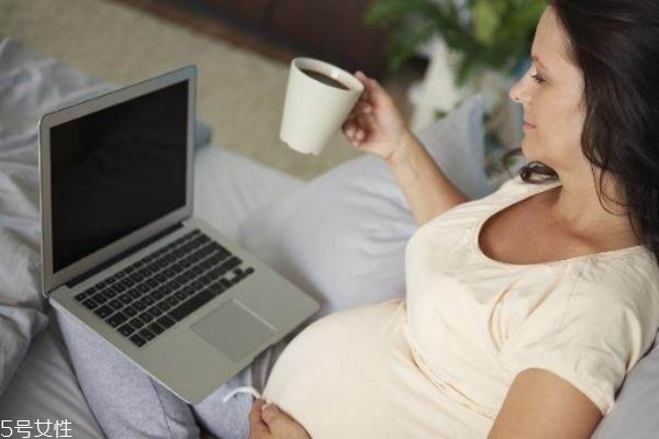 孕婦能喝咖啡嗎 孕婦喝咖啡的危害 孕婦能喝咖啡嗎 孕婦喝咖啡的危害