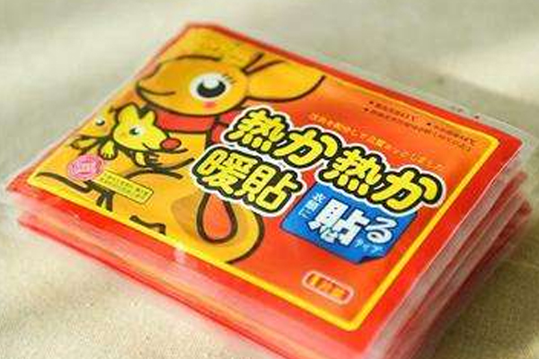 暖寶寶燙傷怎么辦？暖寶寶貼燙傷起水泡怎么辦？