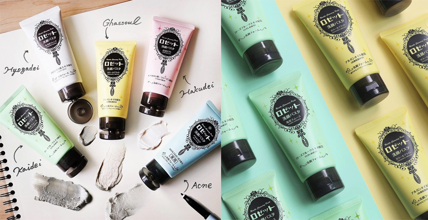 平價(jià)洗面乳推薦 平民洗面乳TOP5 平價(jià)洗面乳推薦 平民洗面乳TOP5