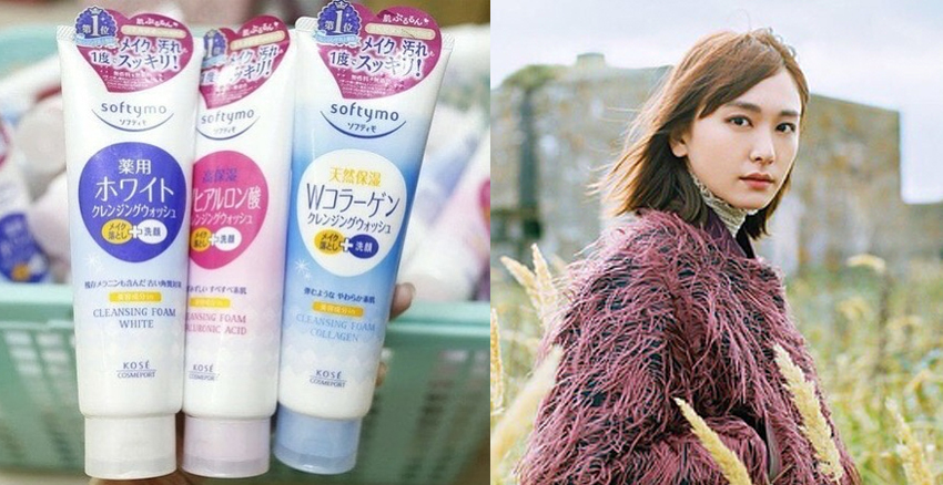 平價(jià)洗面乳推薦 平民洗面乳TOP5 平價(jià)洗面乳推薦 平民洗面乳TOP5