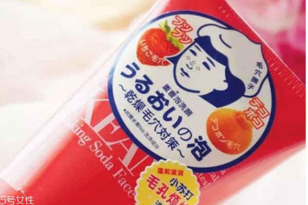 石澤研究所洗面奶怎么用 石澤研究所洗面奶使用頻率 石澤研究所洗面奶怎么用 石澤研究所洗面奶使用頻率