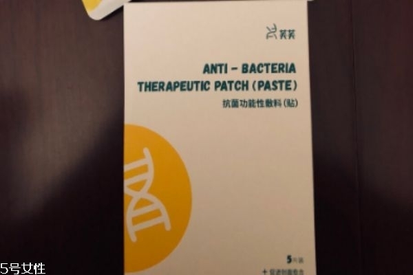 芙芙面膜要用多久 28天一個(gè)周期 芙芙面膜要用多久 28天一個(gè)周期