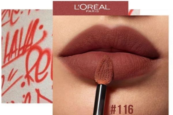 歐萊雅小鋼筆多少錢 歐萊雅小鋼筆唇釉 歐萊雅小鋼筆多少錢 歐萊雅小鋼筆唇釉