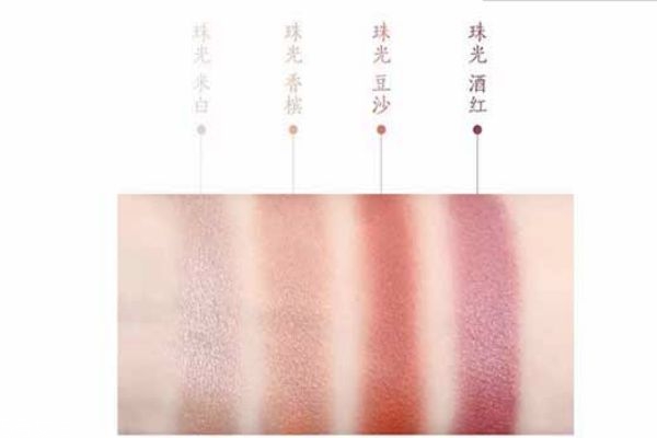 故宮口紅多少錢 故宮彩妝系列 故宮口紅多少錢 故宮彩妝系列