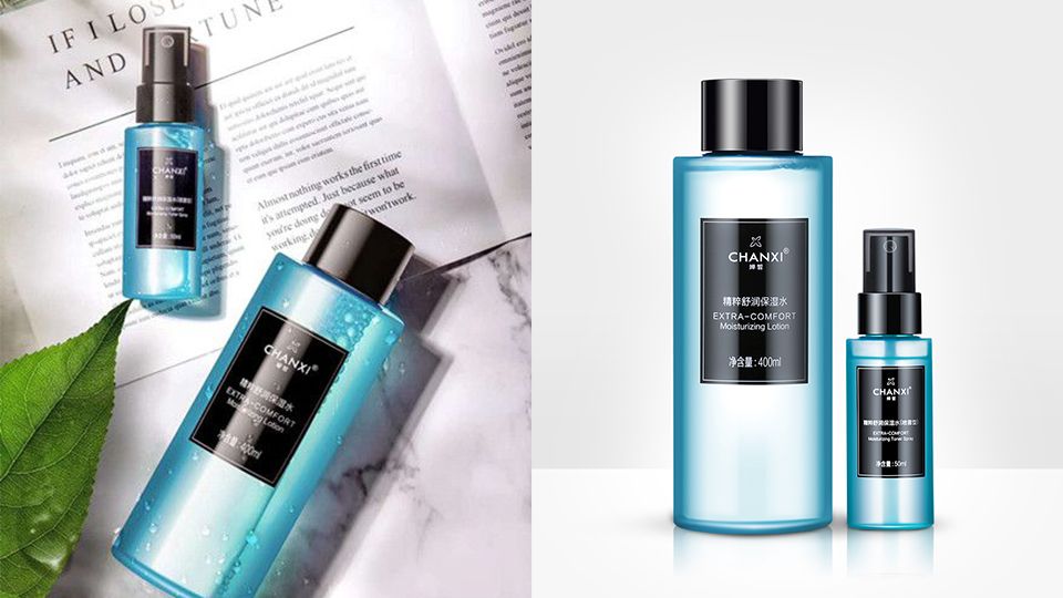 2019化妝水哪個牌子好 2019化妝水品牌排行榜 2019化妝水哪個牌子好 2019化妝水品牌排行榜