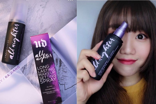 2019平價(jià)定妝噴霧哪個(gè)牌子好 2019平價(jià)定妝噴霧清單 2019平價(jià)定妝噴霧哪個(gè)牌子好 2019平價(jià)定妝噴霧清單