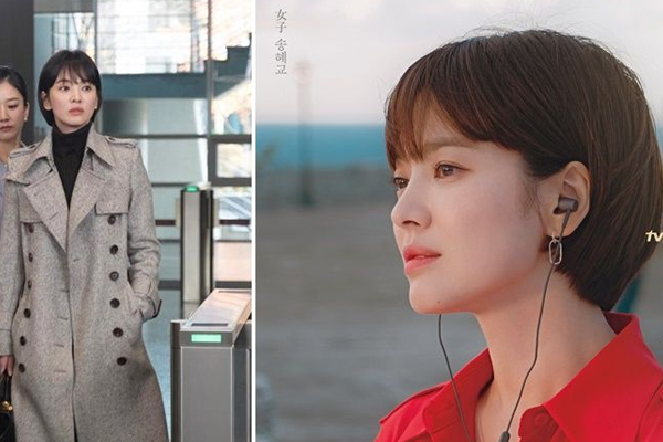 2019耳下短發(fā)最新圖片 2019好看氣質(zhì)耳下短發(fā) 2019耳下短發(fā)最新圖片 2019好看氣質(zhì)耳下短發(fā)