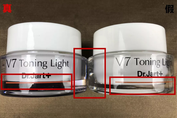 蒂佳婷v7素顏霜怎么看真假 蒂佳婷v7素顏霜真假對比 蒂佳婷v7素顏霜怎么看真假 蒂佳婷v7素顏霜真假對比