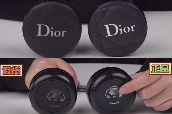 dior小羊皮氣墊真假鑒別 dior恒久氣墊真假對(duì)比圖 dior小羊皮氣墊真假鑒別 dior恒久氣墊真假對(duì)比圖