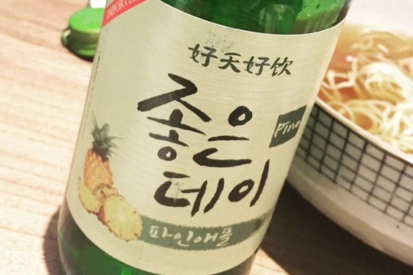 韓國燒酒可以加熱嗎 加熱到這個溫度最好 韓國燒酒可以加熱嗎 加熱到這個溫度最好