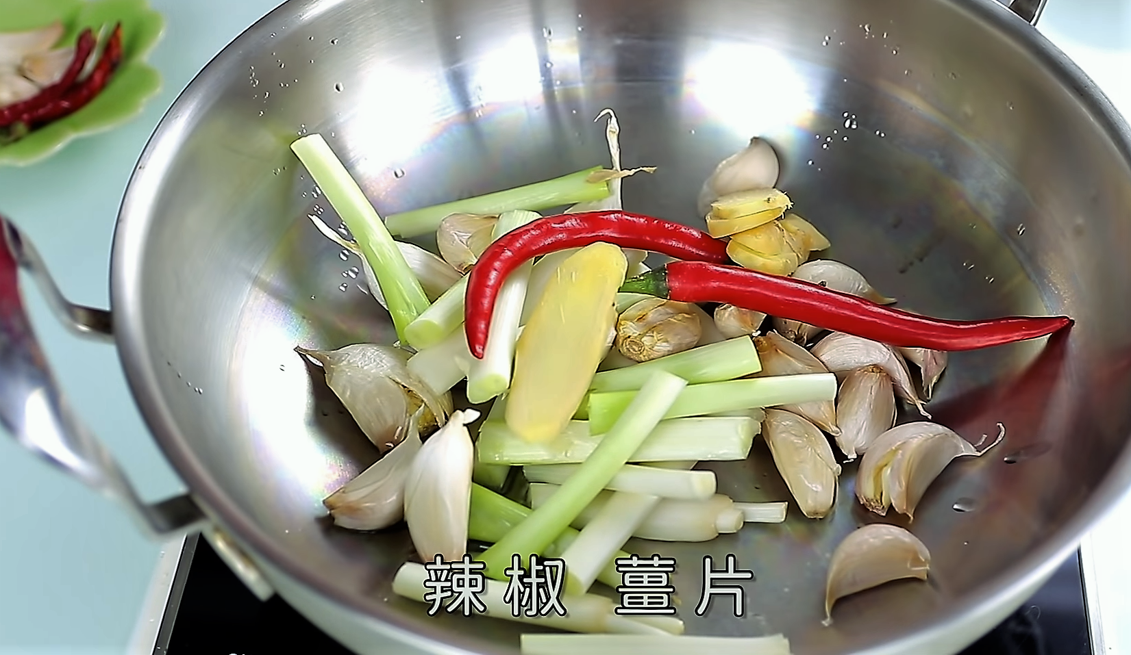 古早味鹵豬腳的做法及配料 古早味鹵豬腳的做法及配料