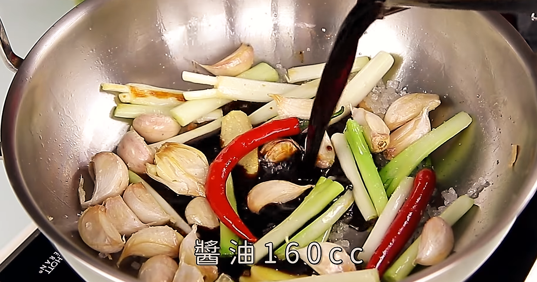 古早味鹵豬腳的做法及配料 古早味鹵豬腳的做法及配料