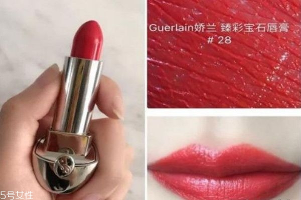 嬌蘭冰冰紅是哪個(gè)色號(hào) 嬌蘭冰冰紅試色 嬌蘭冰冰紅是哪個(gè)色號(hào) 嬌蘭冰冰紅試色