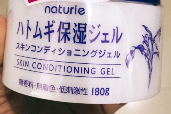 日本薏仁面霜效果如何 反饋平平 日本薏仁面霜效果如何 反饋平平