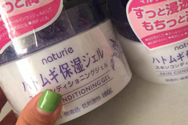 日本薏仁面霜效果如何 反饋平平 日本薏仁面霜效果如何 反饋平平