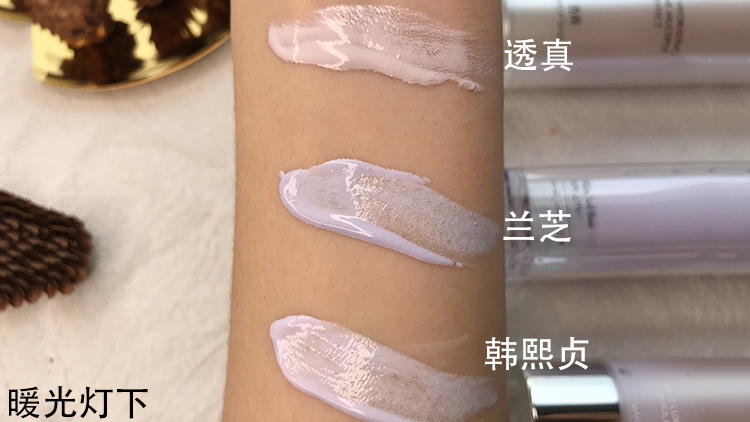 紫色隔離霜推薦 素顏必備紫色隔離霜 紫色隔離霜推薦 素顏必備紫色隔離霜