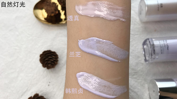 紫色隔離霜推薦 素顏必備紫色隔離霜 紫色隔離霜推薦 素顏必備紫色隔離霜