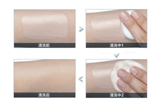 ahc b5洗面奶是皂基嗎 很溫和的皂基洗面奶 ahc b5洗面奶是皂基嗎 很溫和的皂基洗面奶