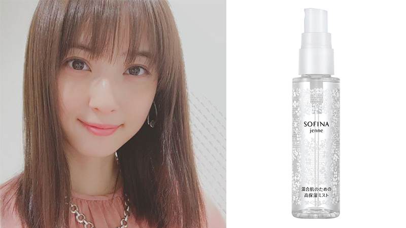 2019熱賣定妝噴霧推薦 聚會再晚也不脫妝 2019熱賣定妝噴霧推薦 聚會再晚也不脫妝