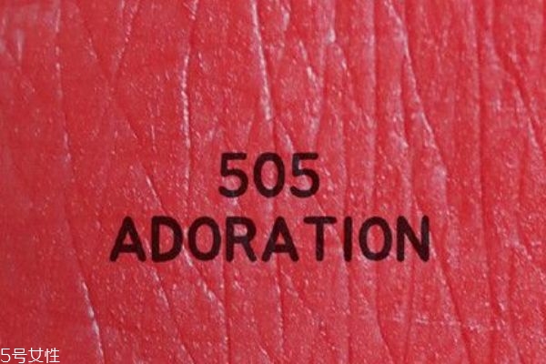 蘭蔻505是什么顏色 超顯白的暖紅色 蘭蔻505是什么顏色 超顯白的暖紅色