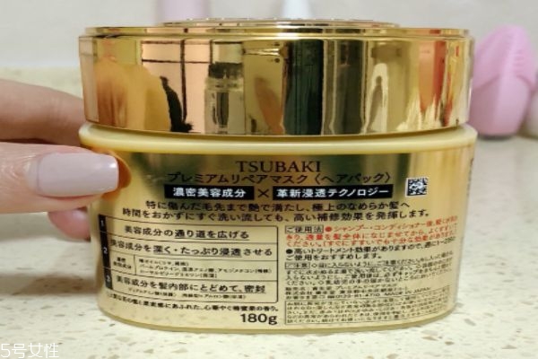 tsubaki發(fā)膜使用方法 懶人必備發(fā)膜 tsubaki發(fā)膜使用方法 懶人必備發(fā)膜
